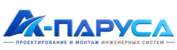 Проектирование и монтаж инженерных систем в Обнинске 2026